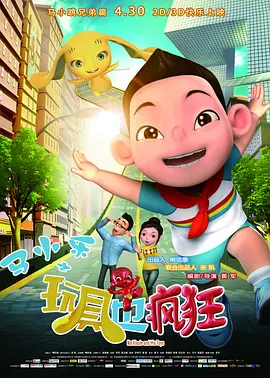 国产97在线视频