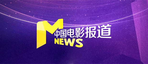 在线免费观看一区二区三区